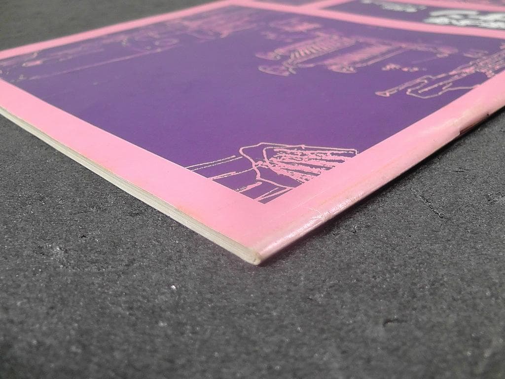 未来少年コナン 資料レイアウト集 ★昭和55年 1980年 発行/ レイアウト