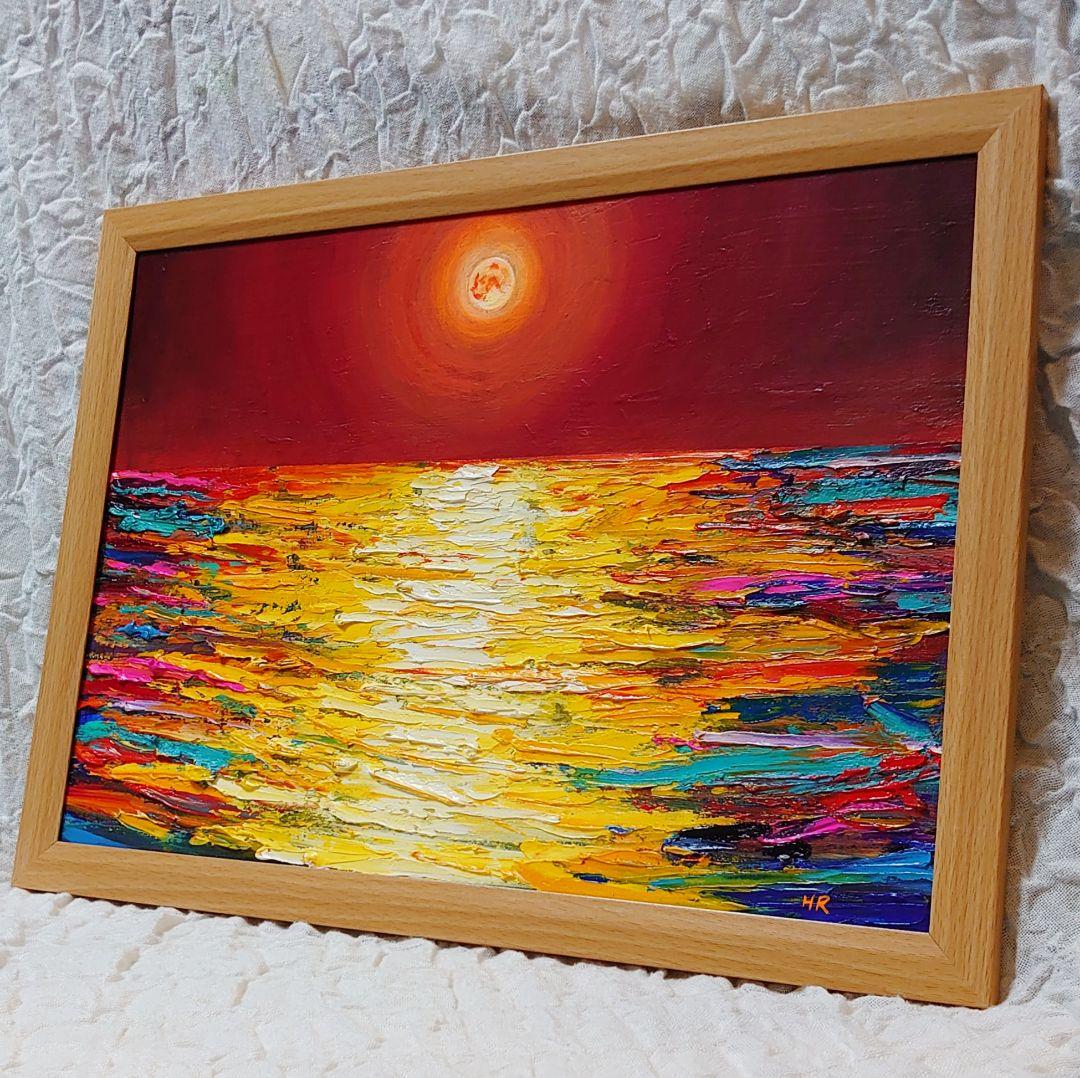 油絵 絵画 オレンジの月 【B4】