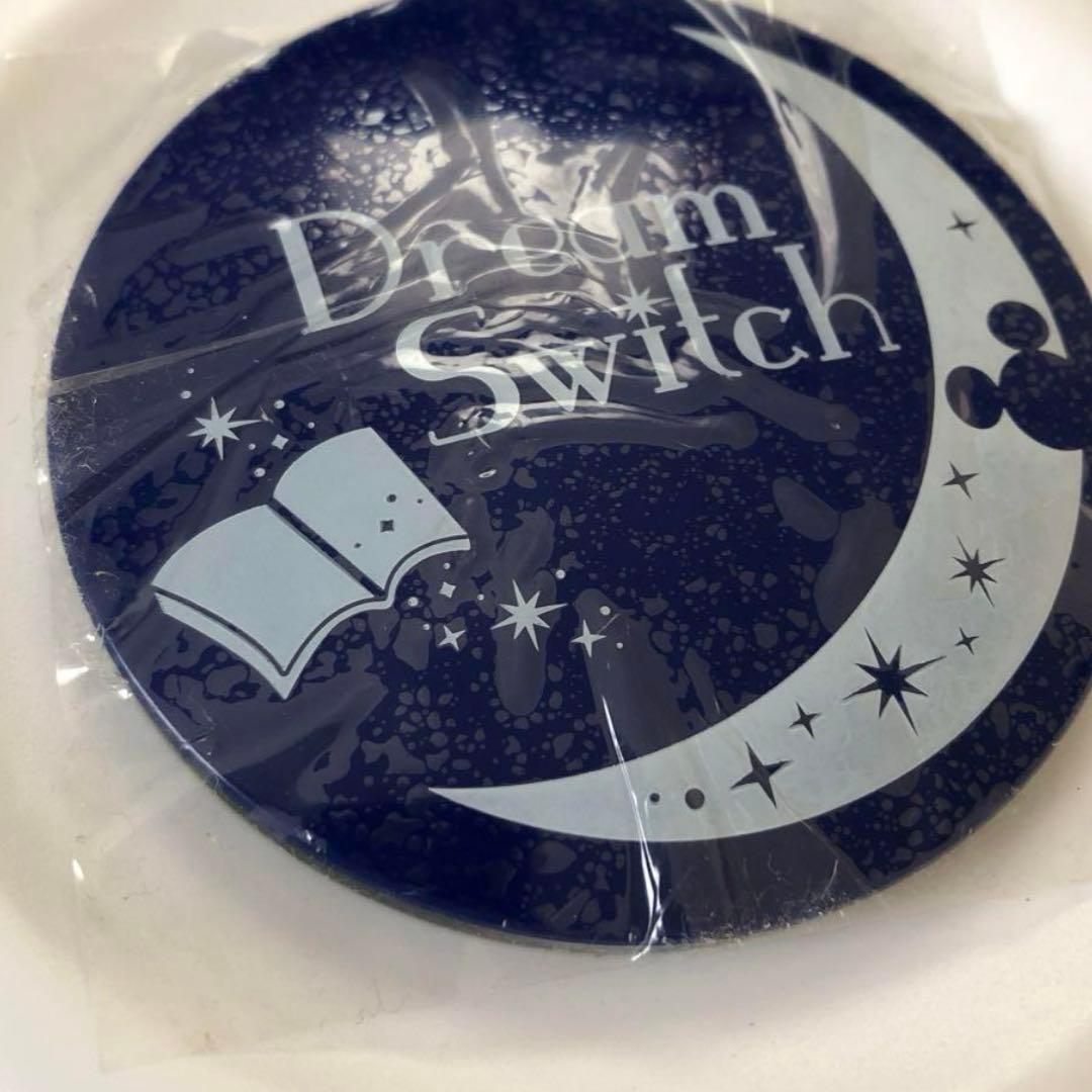 ドリームスイッチ2 寝かしつけディズニー子供 SEGA