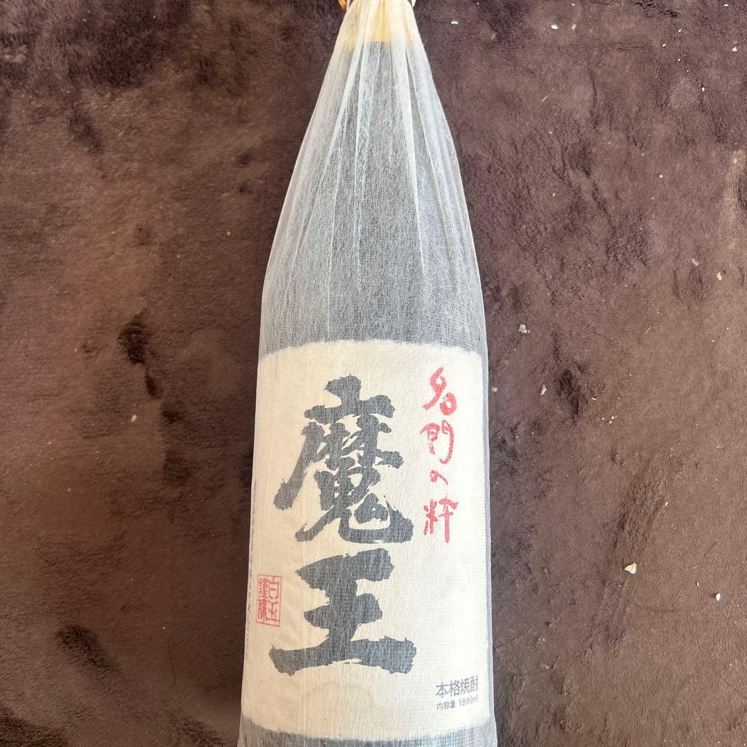 魔王 焼酎 25%