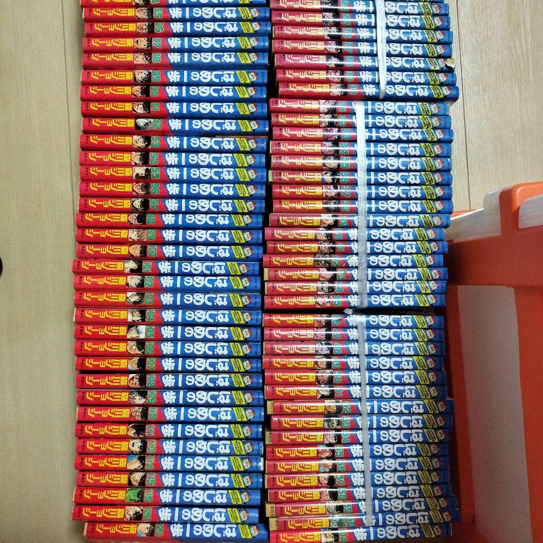 漫画　はじめの一歩　1〜１２３巻　抜けあり