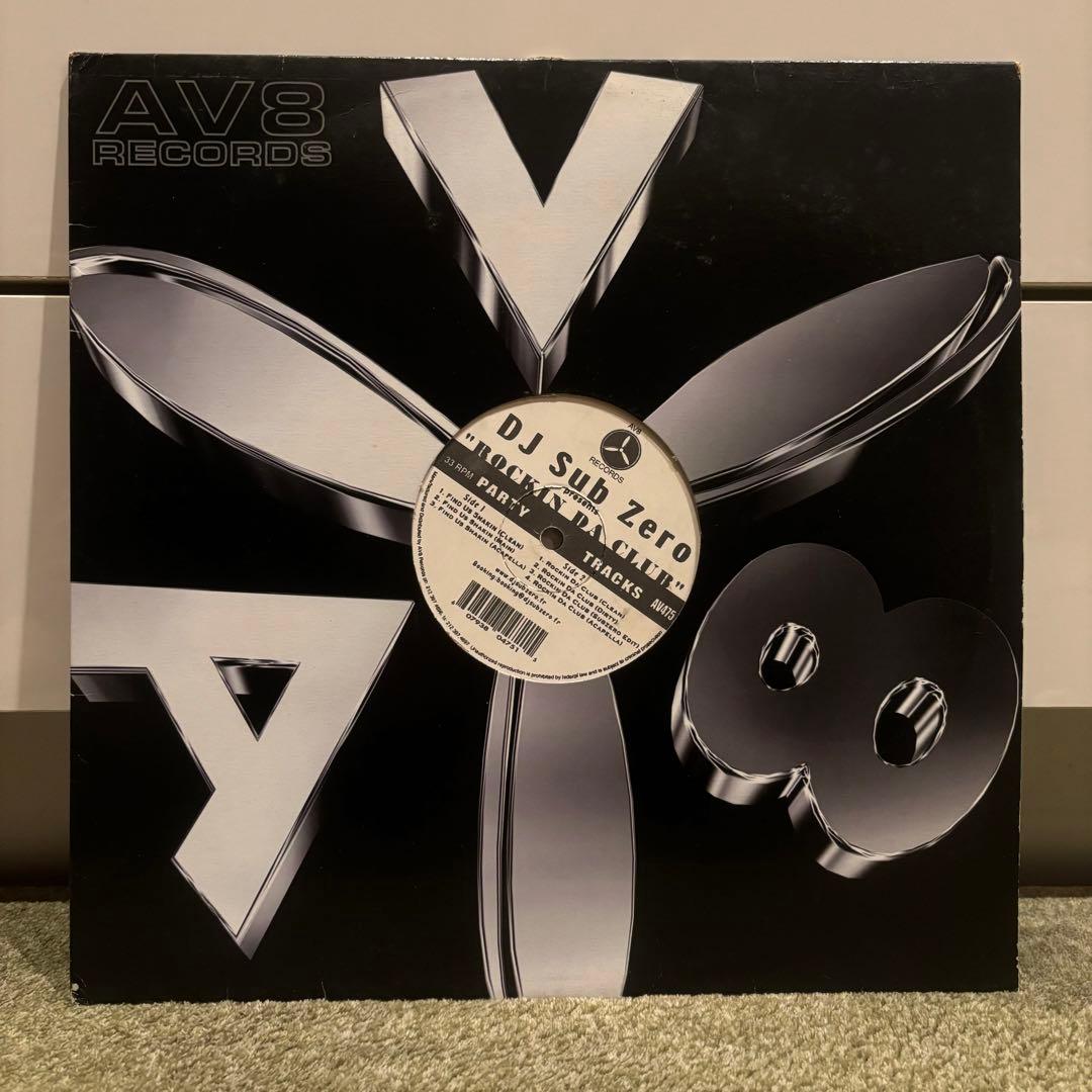 レコード・バック + レコード35枚付き！