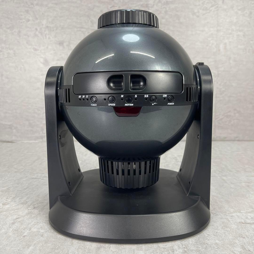 最高級モデル廃盤品✨　良品　ホームスターエクストラ　家庭用プラネタリウム
