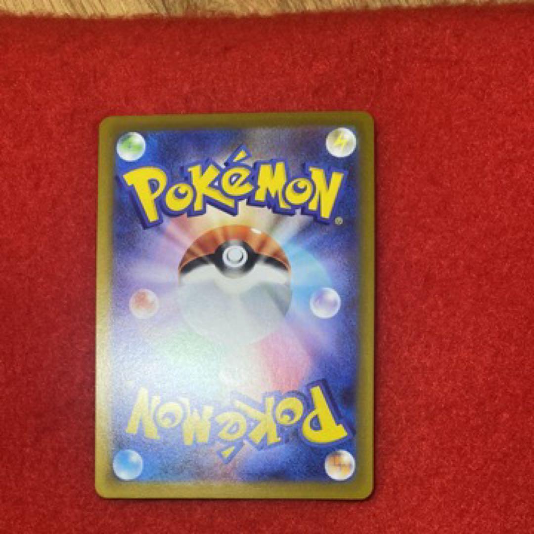 ポケモンカード　ムニキスゼロ　メイのはげましSAR