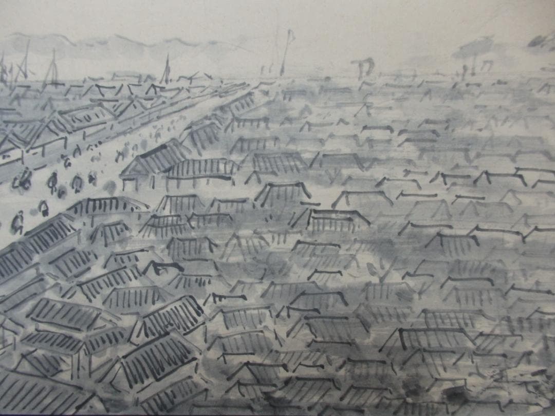 貴重 高橋五仙子　墨画『東堀』思い出の新潟百景 紙本 直筆本物保証 扁額