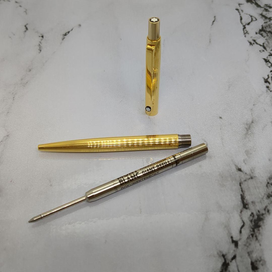 【早い者勝ち】MontBlanc モンブラン Sライン ゴールド ボールペン