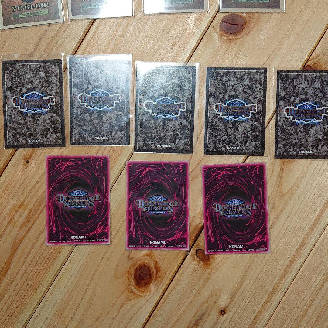 遊戯王 カードセット