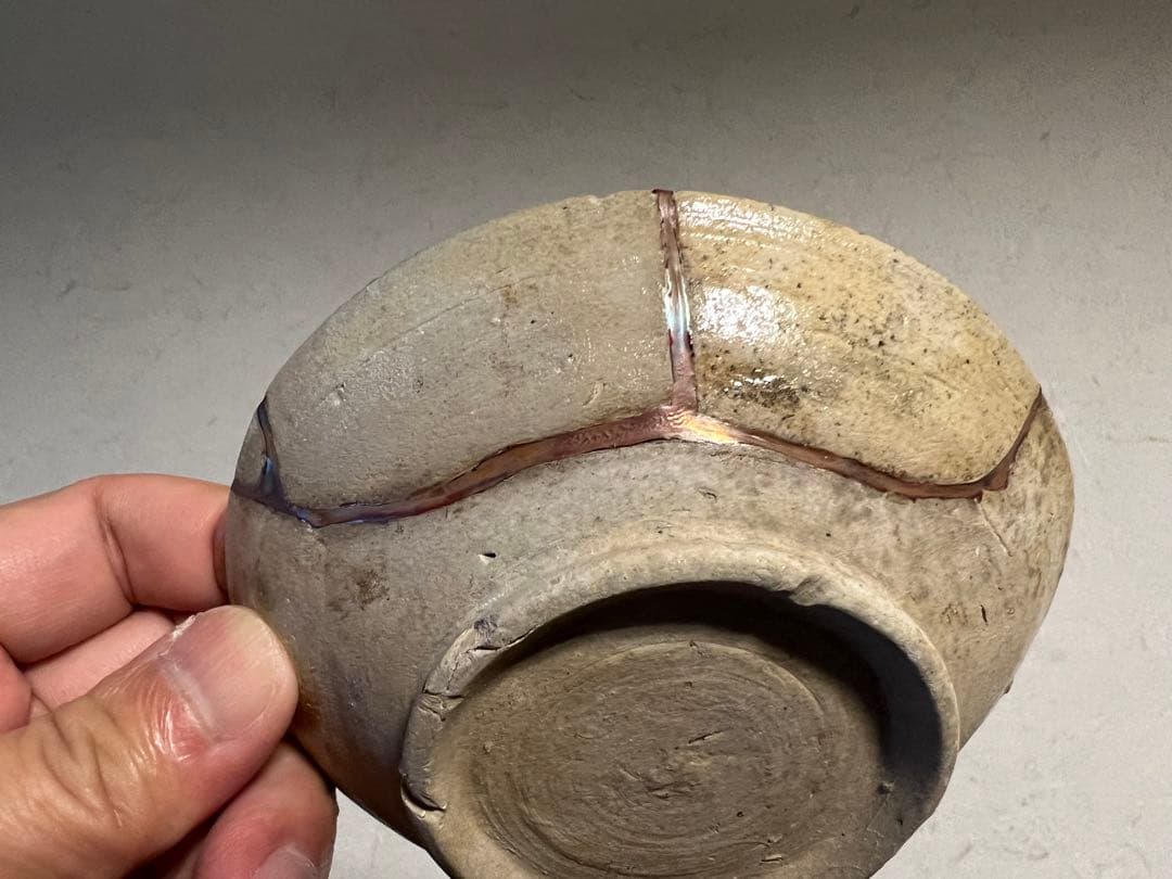 平安時代 猿投 美濃白瓷 小碗 呼継 陶片 窯跡 発掘 出土 骨董 古美術