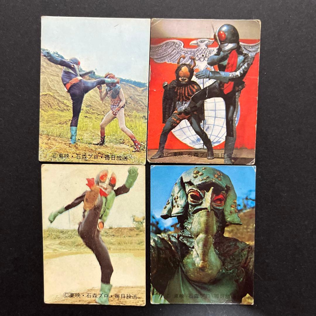 カルビー旧仮面ライダーカード 20枚セット