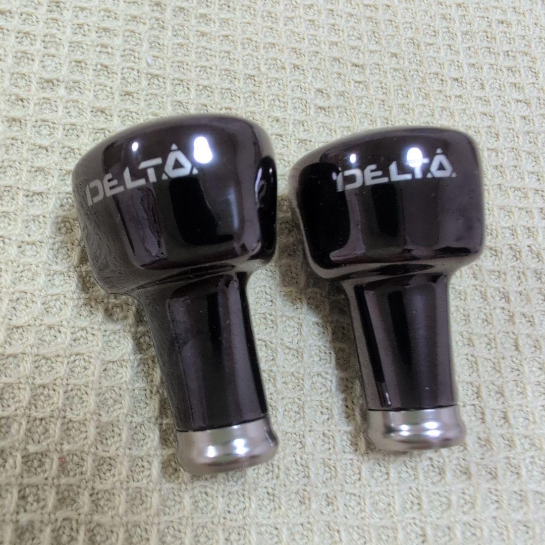 リブレ　ハンドルノブ　２個セット