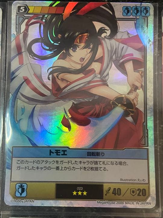 クイーンズブレイド　トモエまとめ19枚♪