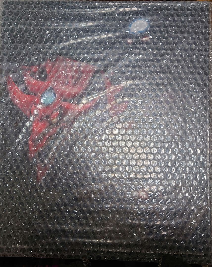 未開封　コトブキヤ 重巧超大 オシリスの天空竜 フィギュア 専用台座付き