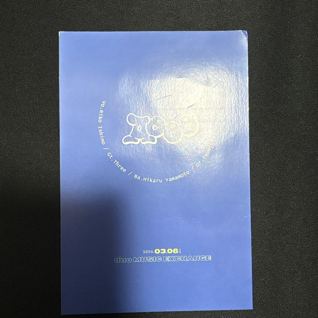 【超激レア】Aooo やまもとひかる サイン入り 青い煙 デモ音源 セット