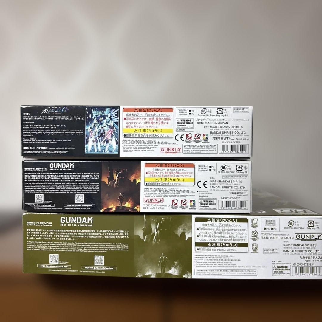 HG ガンダムジリウス&ガンダムEX&ザクII ルショーン機＆無識別型ザクⅡ