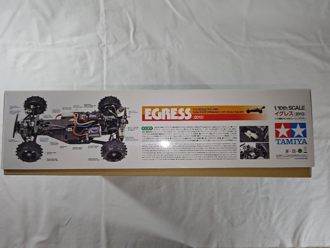 【未組立・美品】タミヤ ラジコン イグレス 2013 復刻