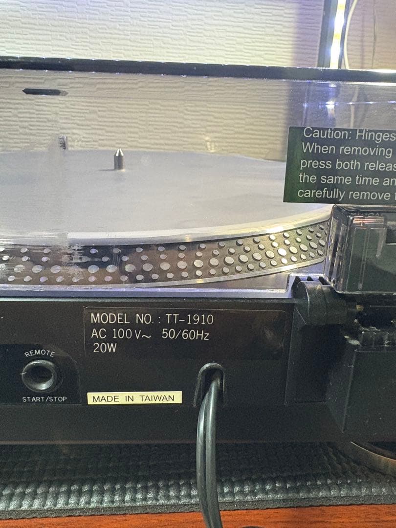 Numark TT-1910 ダイレクトドライブターンテーブル