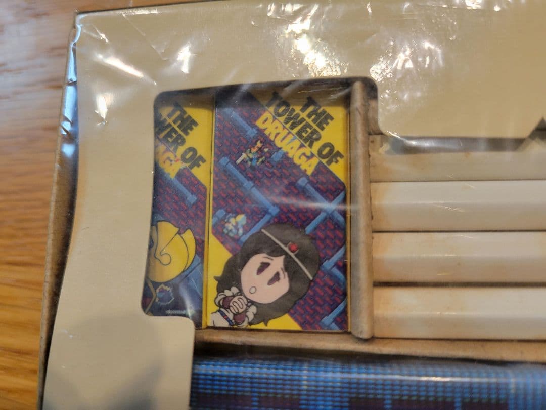 ドルアーガの塔　トレジャーボックス　文具セット