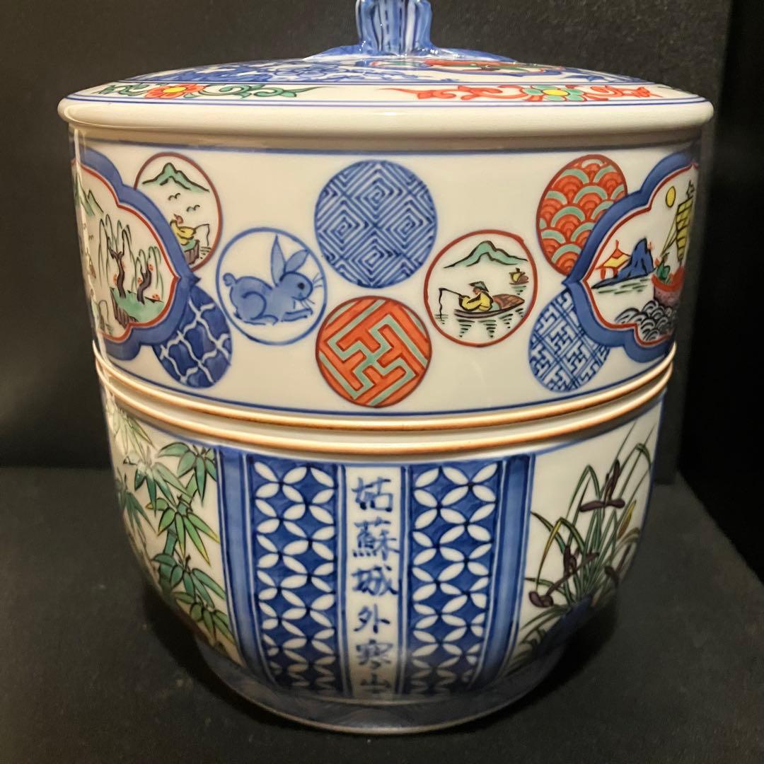 丹山窯 小峠葛芳造 水指 茶道具