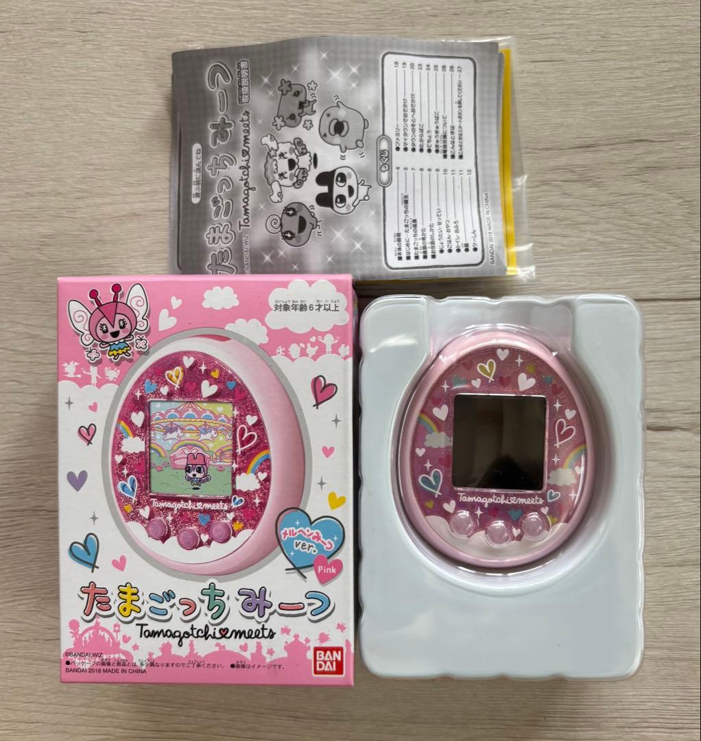 たまごっちみーつメルヘンみーつver. ピンク