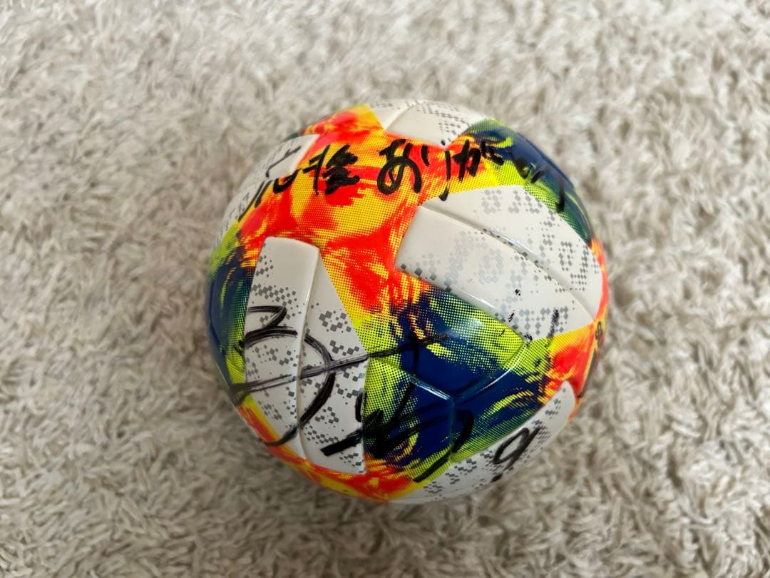 南野拓実　日本代表　サインボール