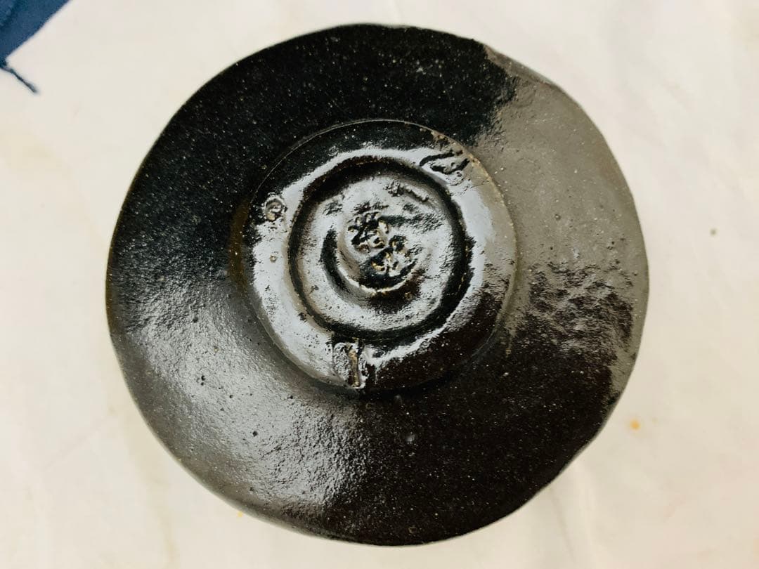 三代 佐々木昭楽　黒茶碗 黒楽茶碗 共箱 栞 茶碗