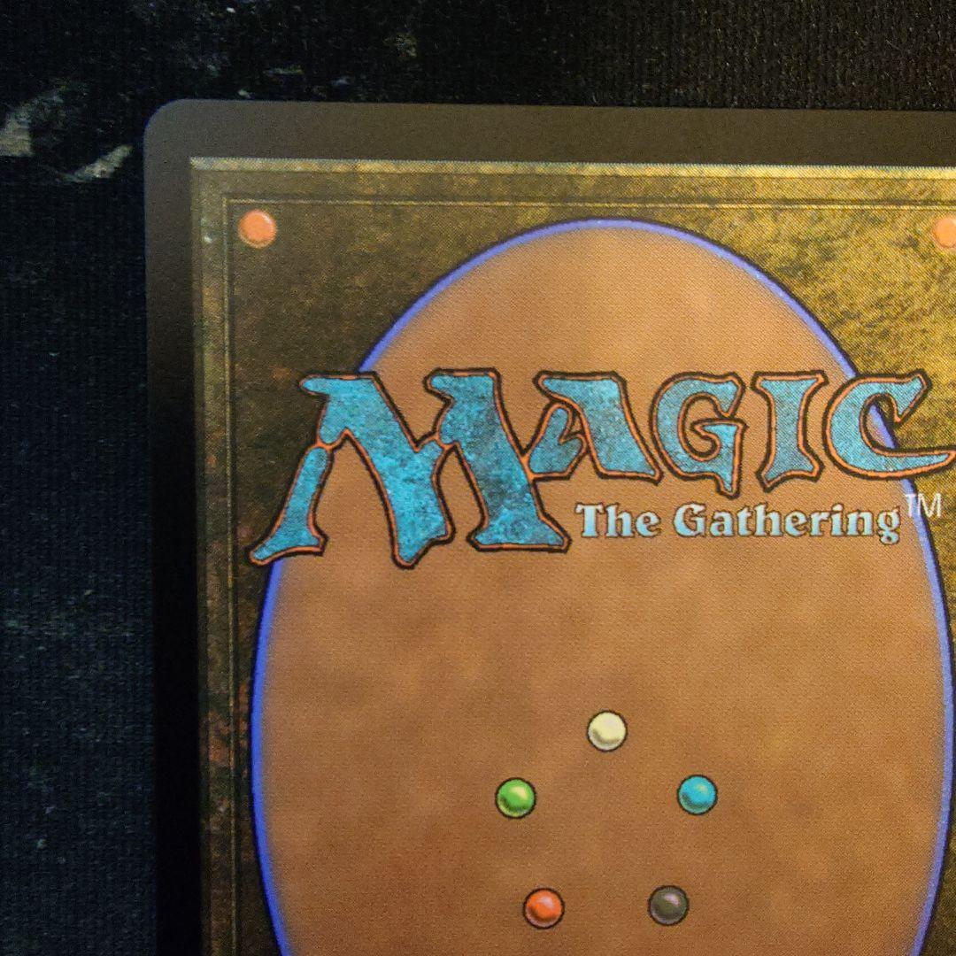 MTG 霊気灯 英語 ダブルレインボーFoil