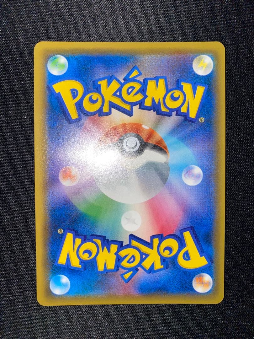 レックウザGX SSR