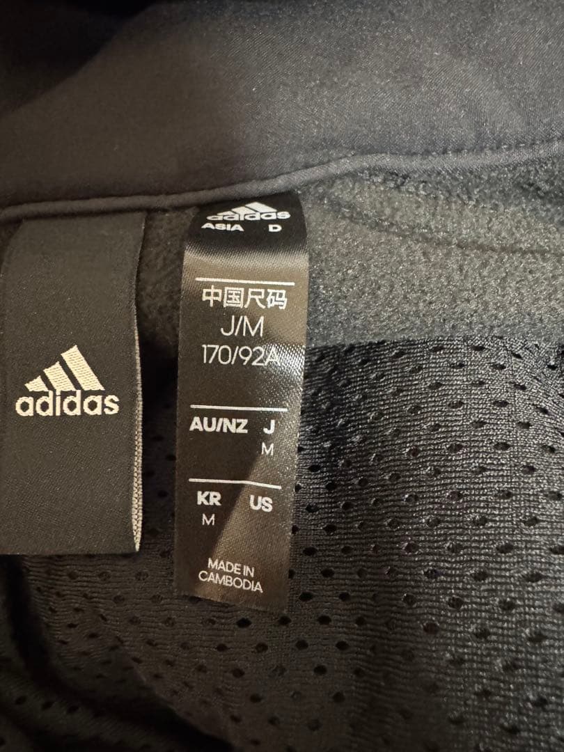 仙台育英サッカー部　選手権出場記念ウェア　個人番号付き