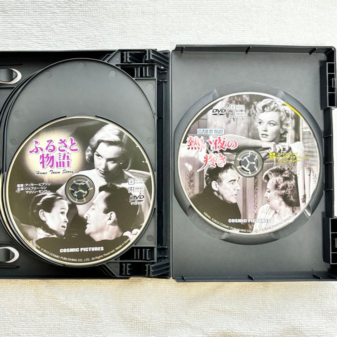 【豪華✨】 マリリン・モンロー DVD17作(19タイトル)まとめ✨