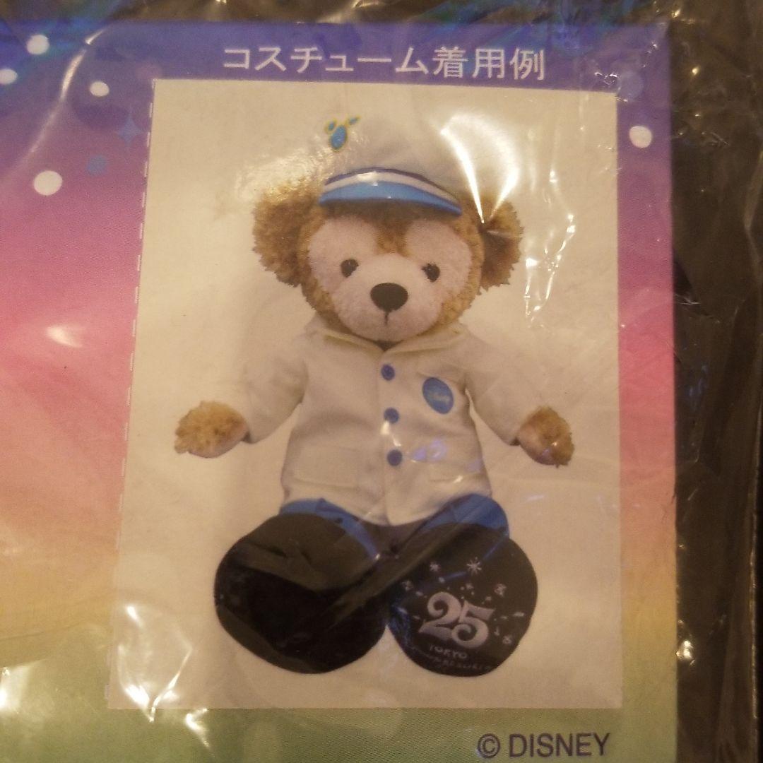 再値下げ!!ダッフィー 25周年 リゾートライン コスチューム