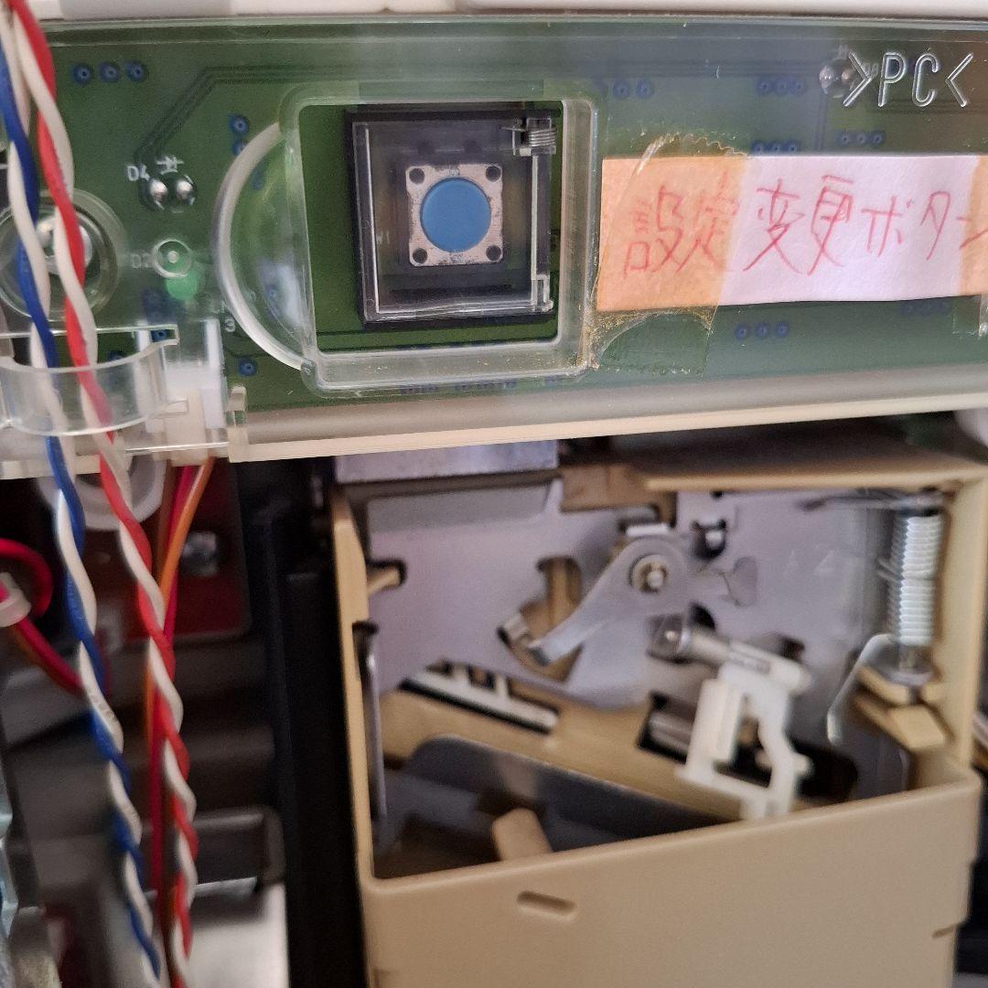 サミー 北斗の拳SE パチスロ (引き取り限定)