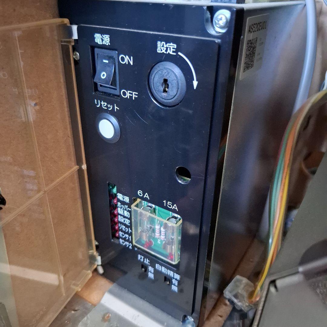 サミー 北斗の拳SE パチスロ (引き取り限定)