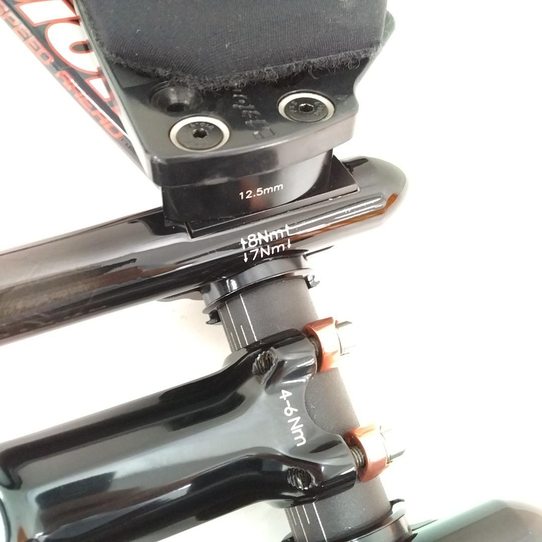 若《FBQMH》Vision　TTハンドル　DH　バーバーエンドシフター