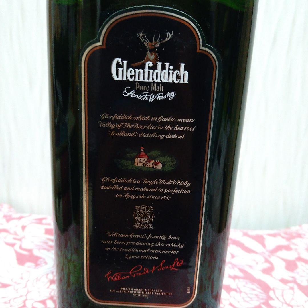 グレンフィディックピュアモルトスコッチウイスキー