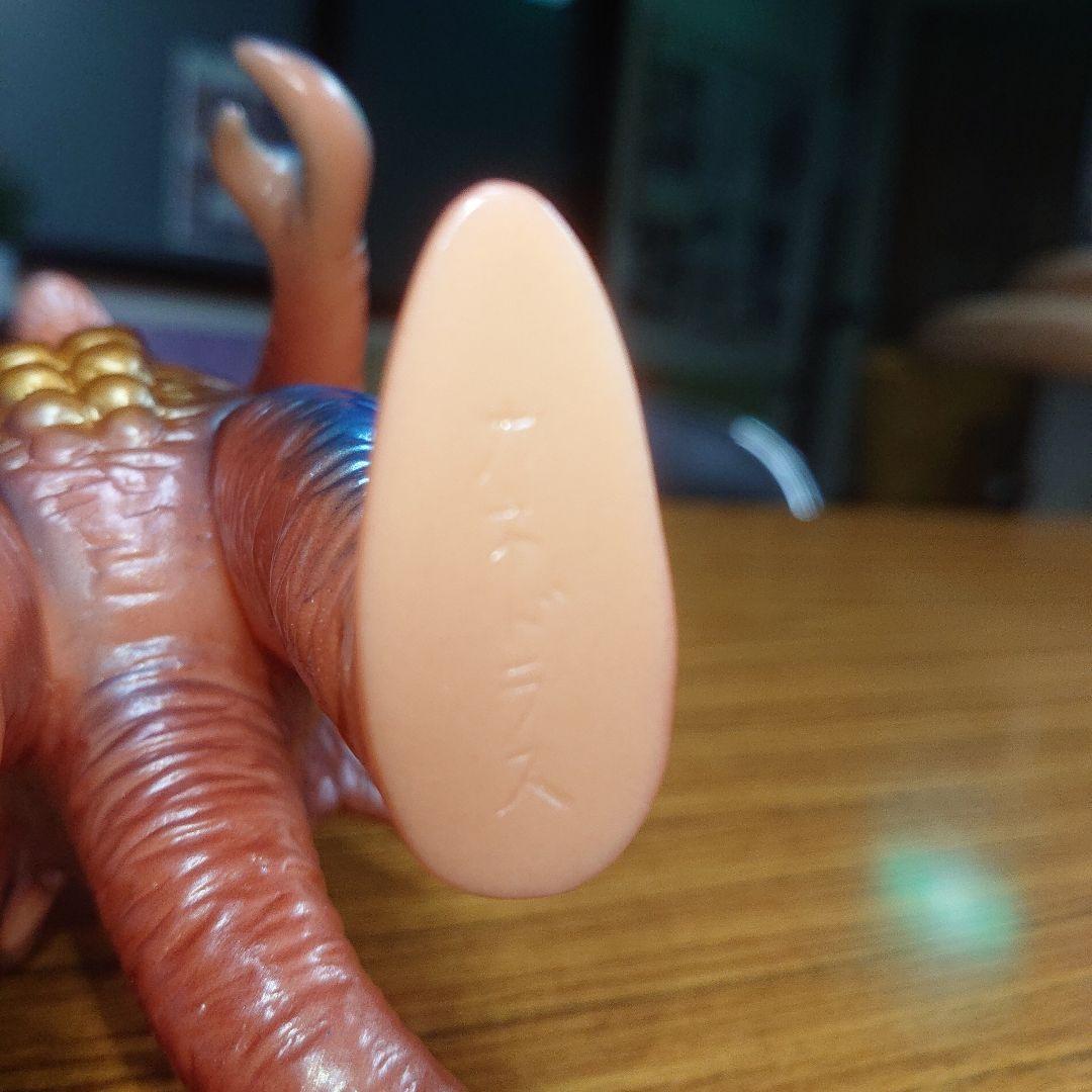 ブルマァク/カネドラス ソフビ