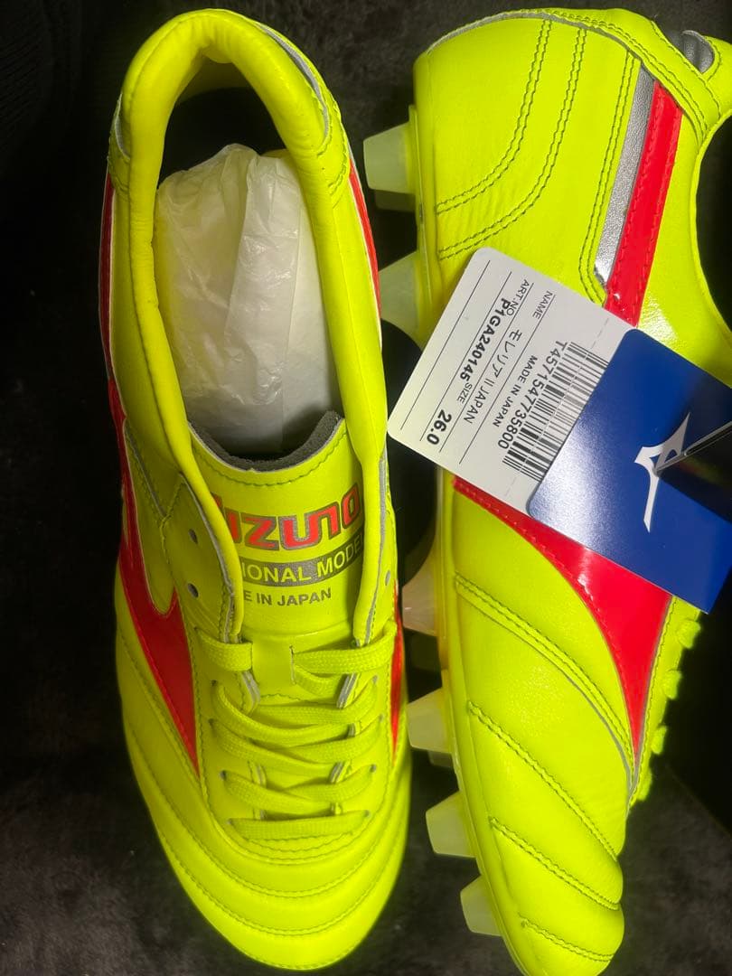 モレリア2 JAPAN 26センチ