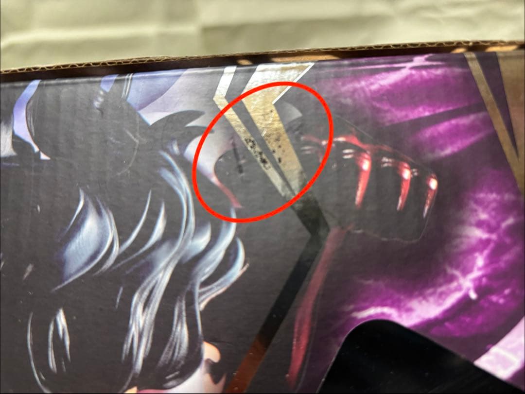 POP ギア4 スネイクマン & 一番くじ ワンピース A賞 スネイクマン