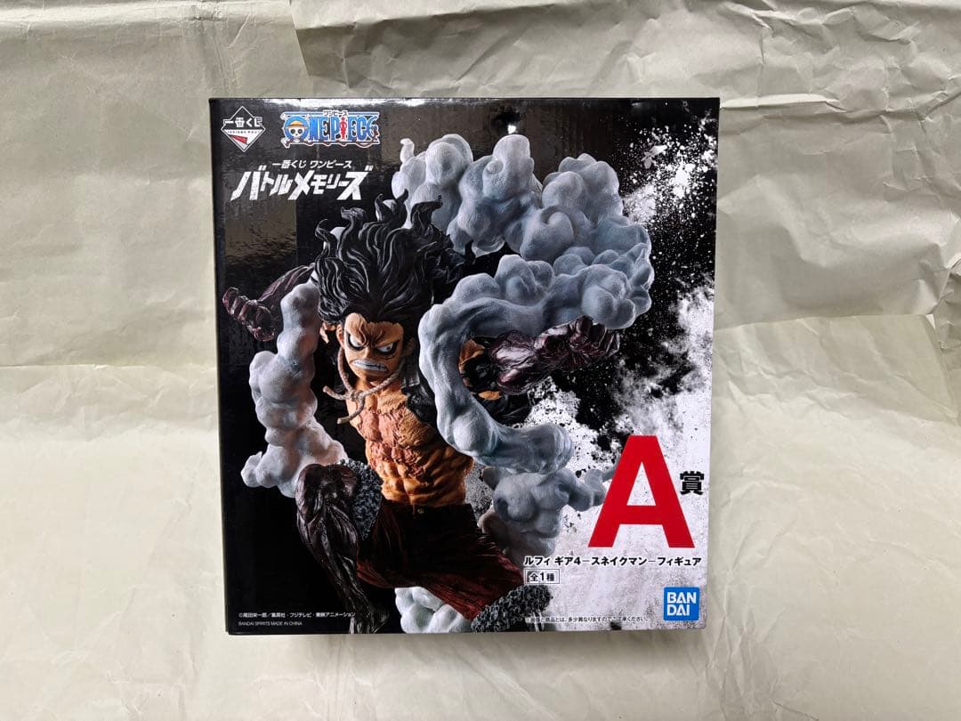 POP ギア4 スネイクマン & 一番くじ ワンピース A賞 スネイクマン