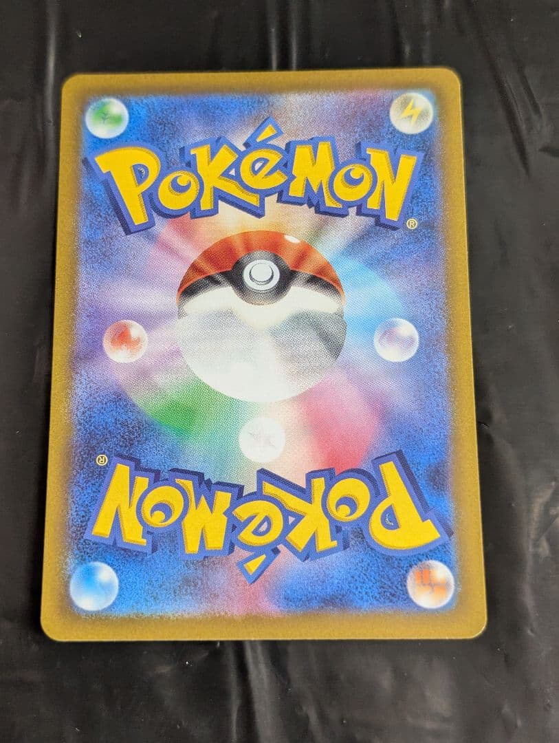 ミュウツーVSTAR【SAR】{221/172} [S12a]