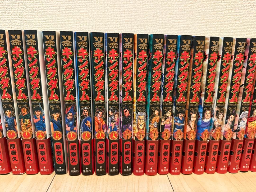 K*a様 キングダム 1〜65巻＋FREE200p セット　原泰久