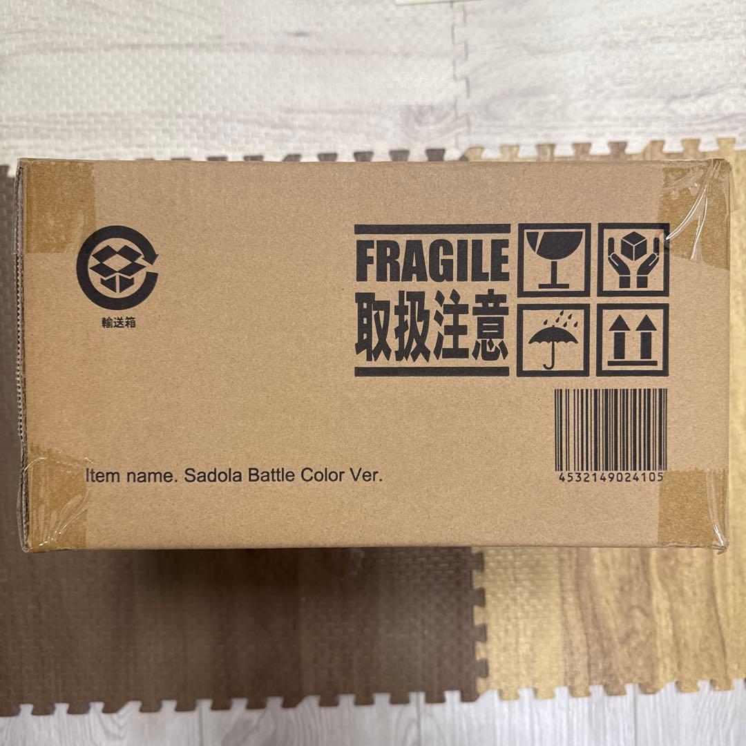 少年リック　大怪獣シーリズ　サドラ 激闘カラーVer. フィギュア