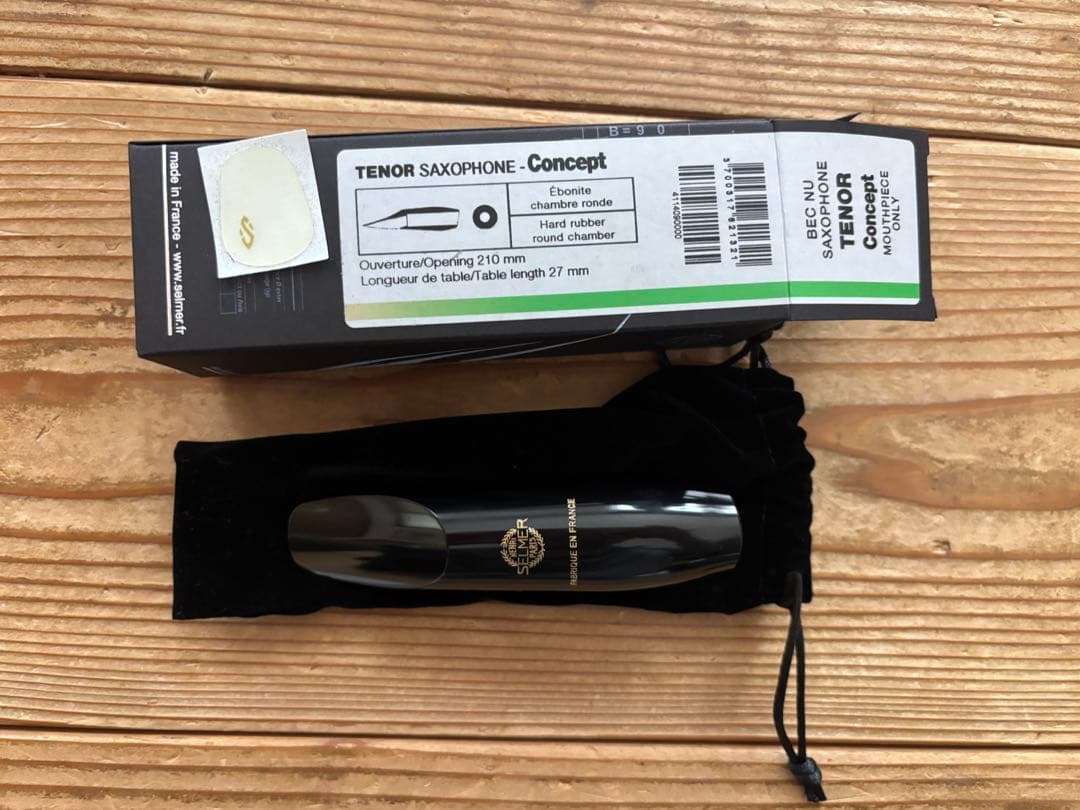 【新品】セルマー テナーサックス マウスピースセット