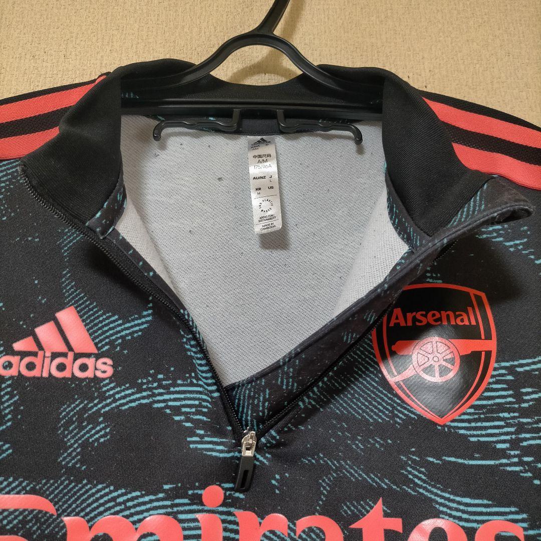 アディダス adidas アーセナル ハーフジップ スウェット ジャージ 長袖