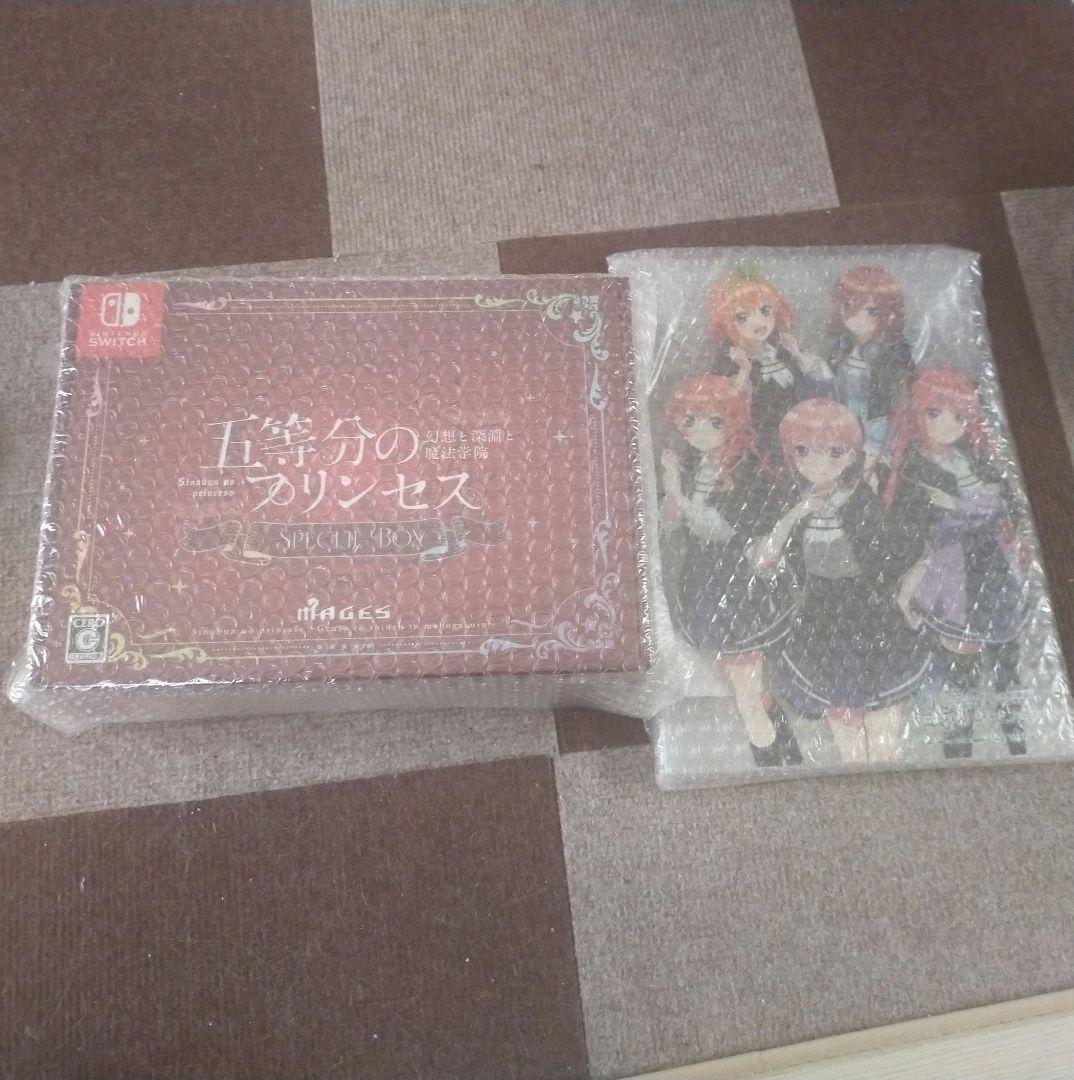 五等分の花嫁 Special Box マジゲット特典付き