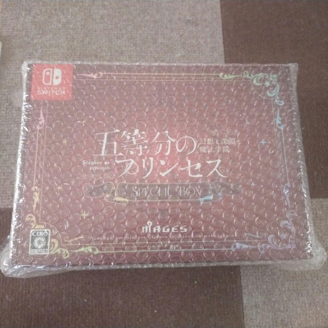 五等分の花嫁 Special Box マジゲット特典付き