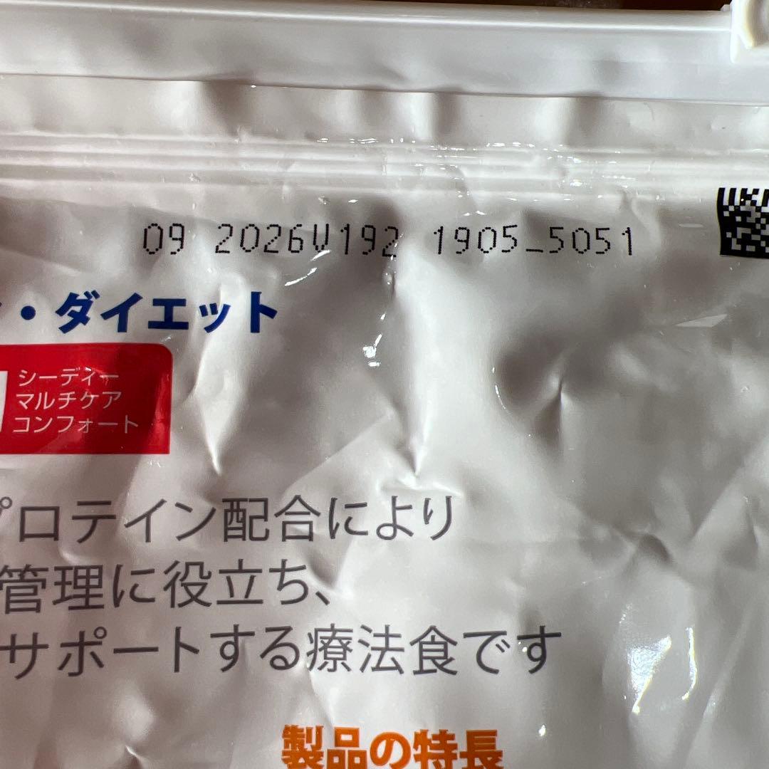 ヒルズ　猫用c/d マルチケアコンフォート4kg２袋