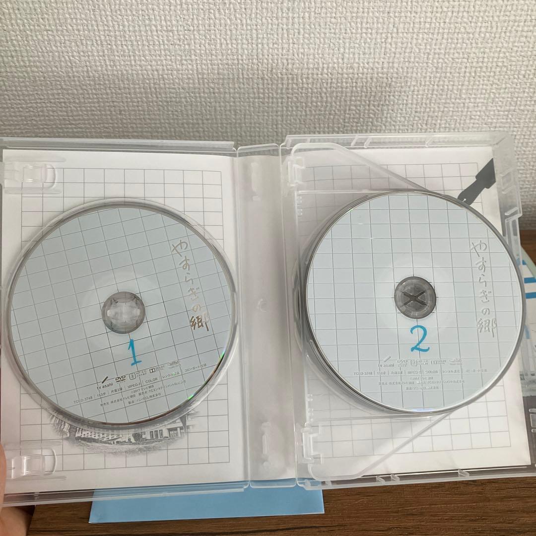 やすらぎの郷 DVD-BOX Ⅰ、Ⅱ、Ⅲセット　Ⅱ、Ⅲは新品未使用