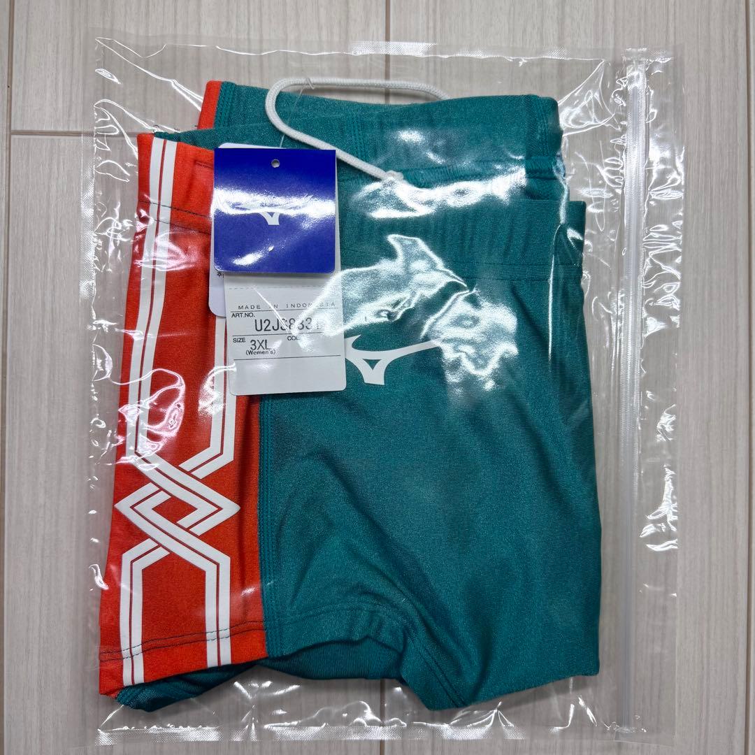 ミズノ　女子陸上レーシングショーツ(スパッツ型)　3XL　Rグリーン×オレンジ