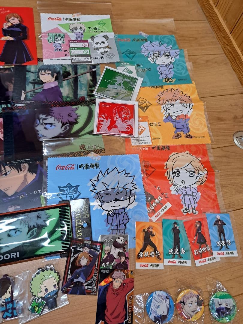 呪術廻戦150以上まとめ売り