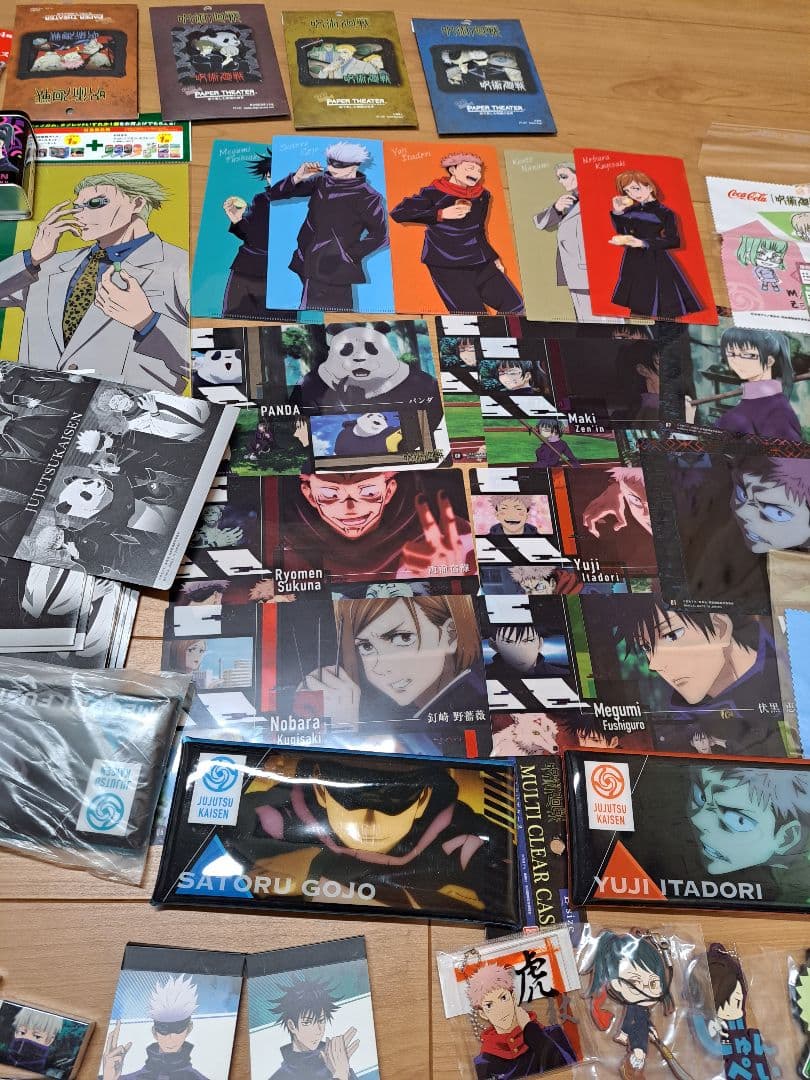 呪術廻戦150以上まとめ売り